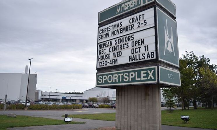 Outside of Sportsplex